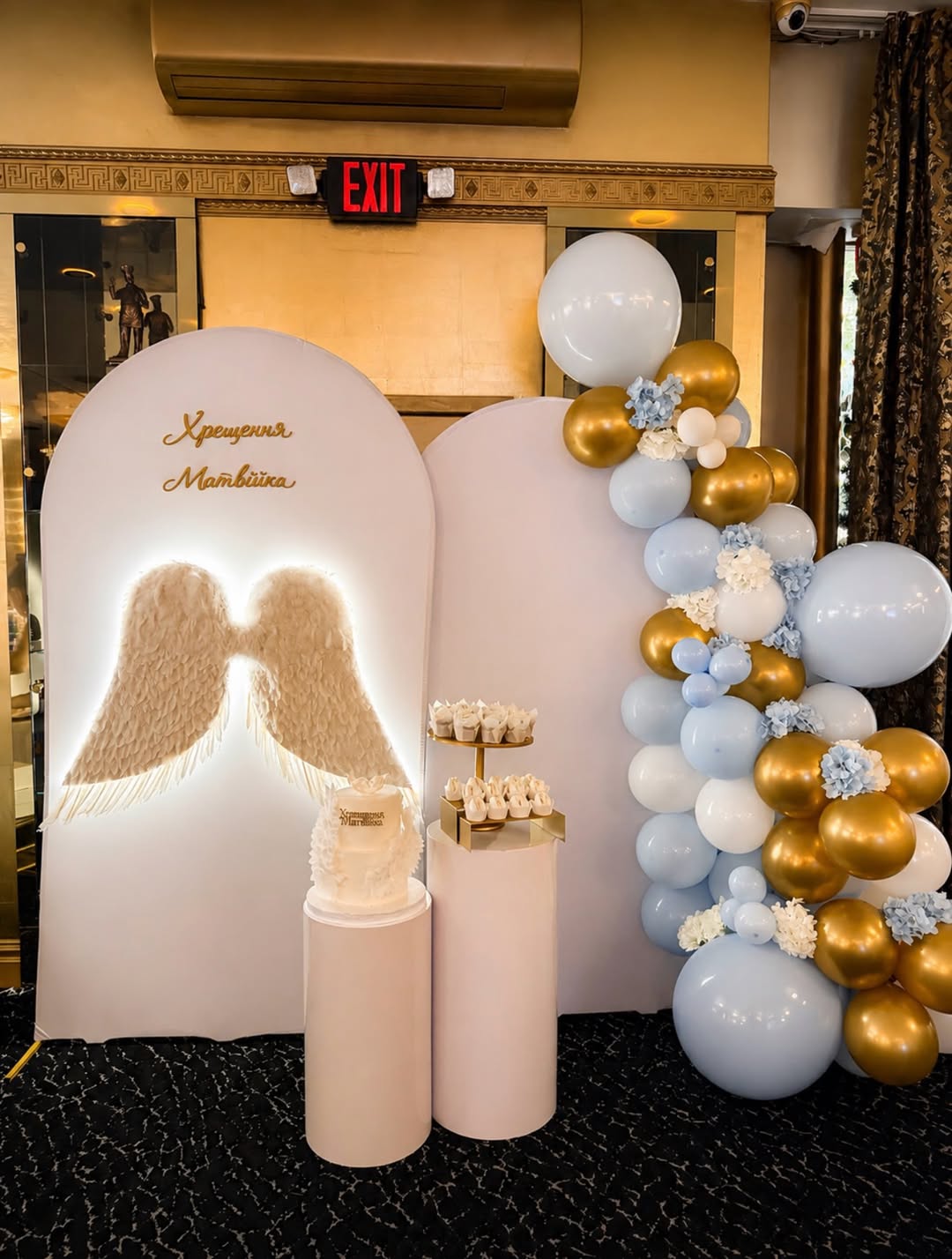 Glowing angel wings · blue & gold Christening